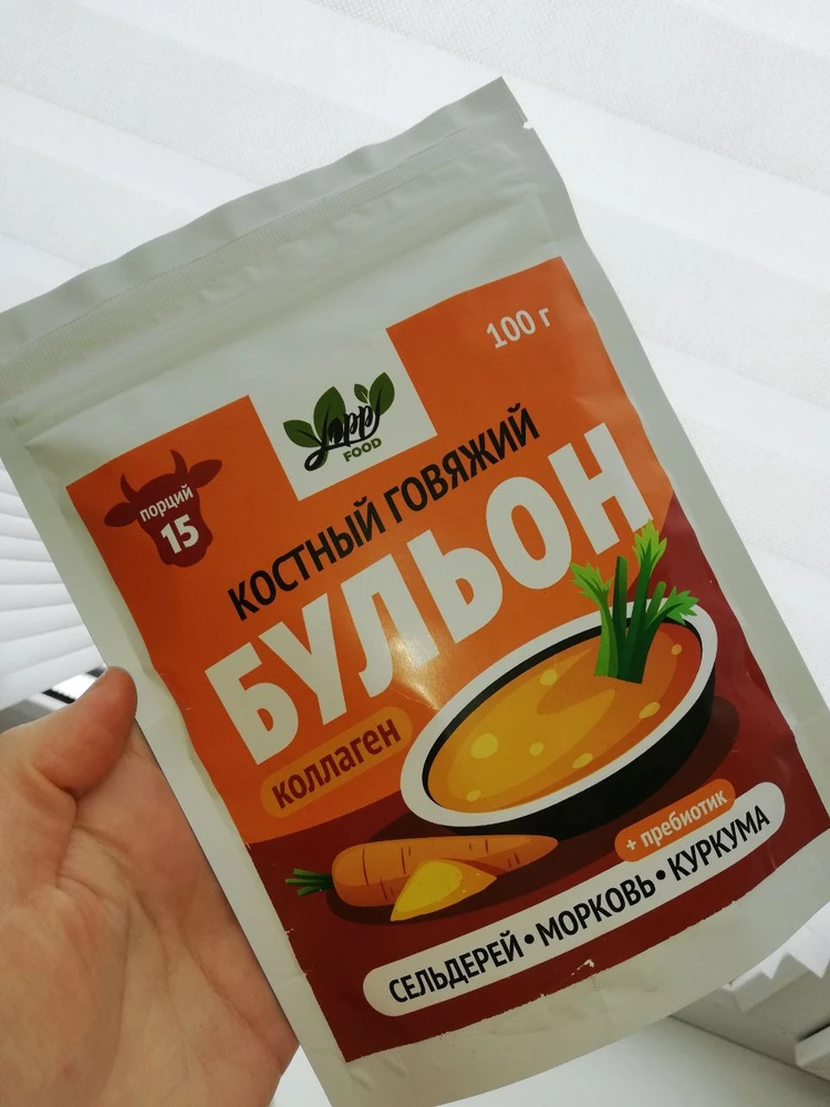 Костный говяжий бульон коллаген — Валентина