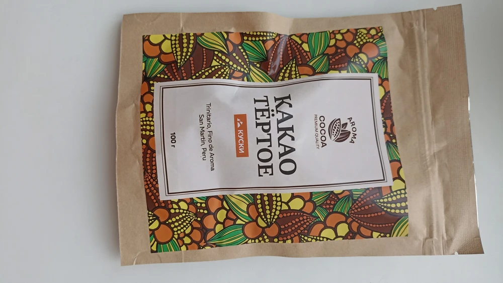 Какао тёртое в кусках — Анна