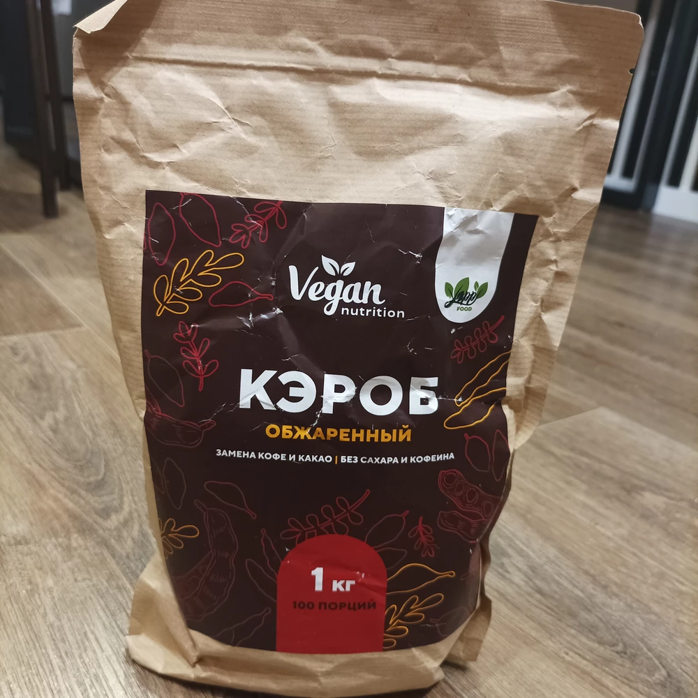 Кэроб обжаренный — Ляйсан