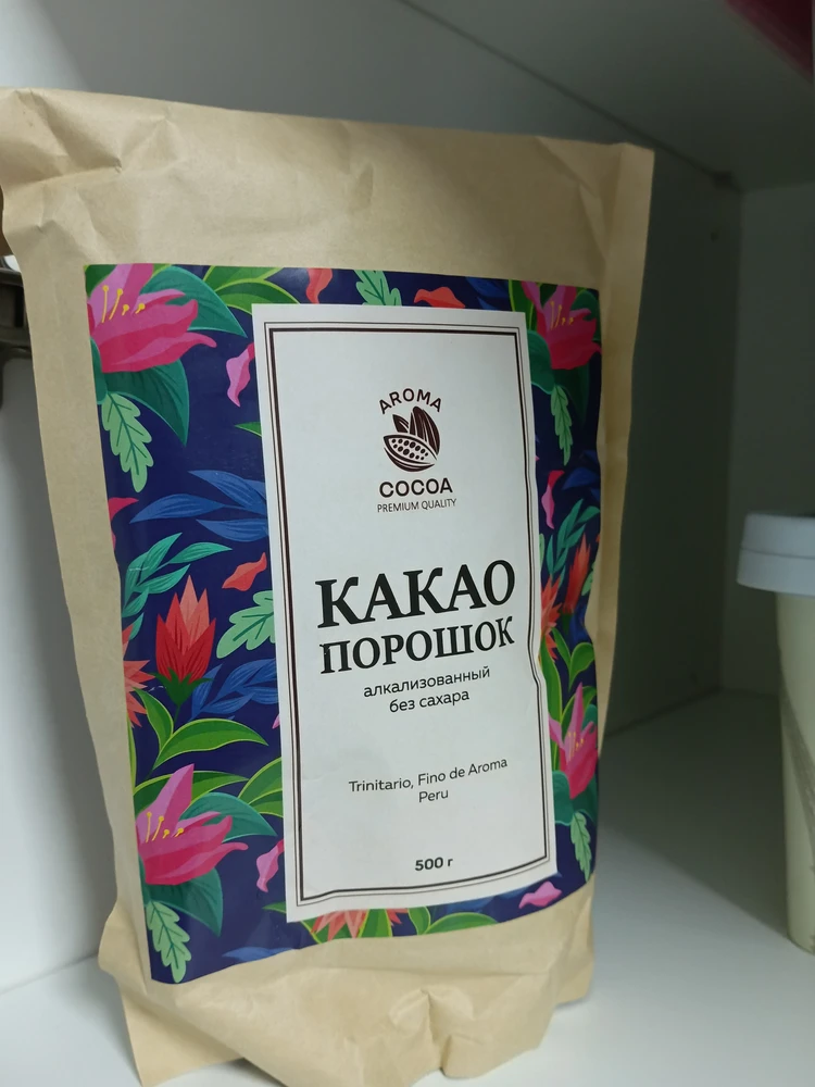 Какао порошок алкализованный — Альберт