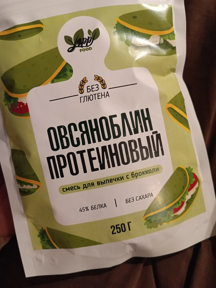 Овсяноблин протеиновый с брокколи, смесь для выпечки — Ульяна