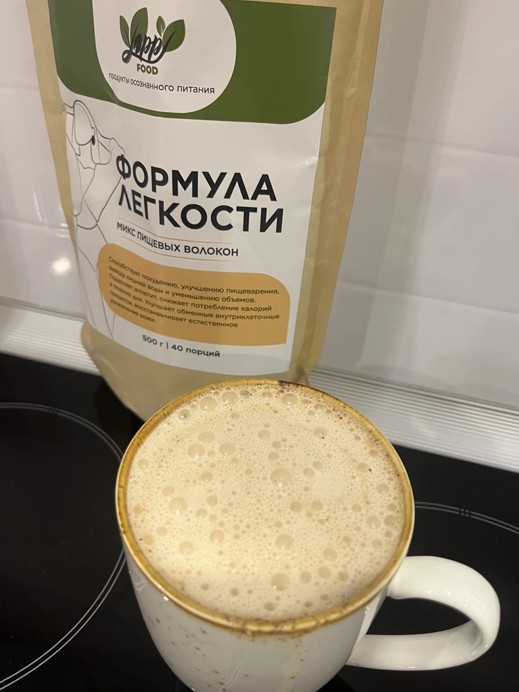 Формула лёгкости — многокомпонентная клетчатка — Алина