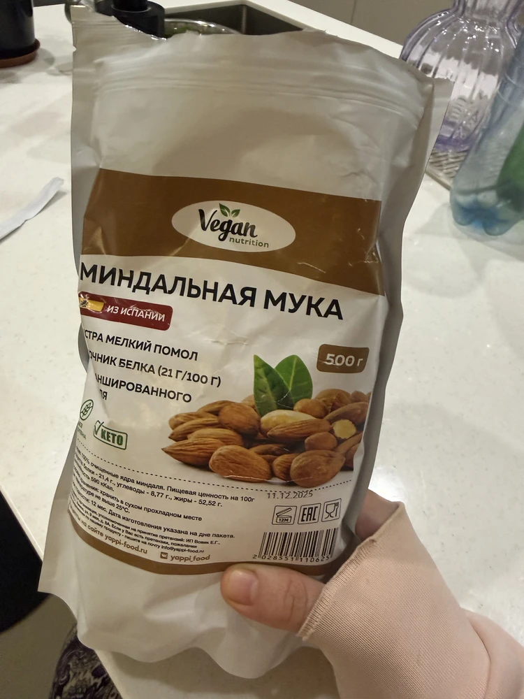 Мука миндальная безглютеновая — Пользователь Wildberries