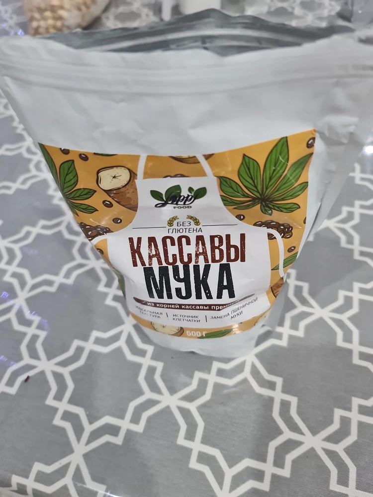 Мука кассавы безглютеновая — Жанна
