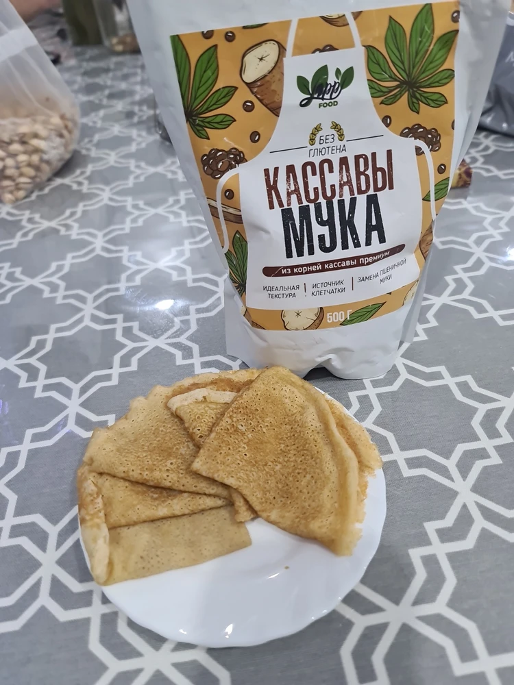 Мука кассавы безглютеновая — Жанна
