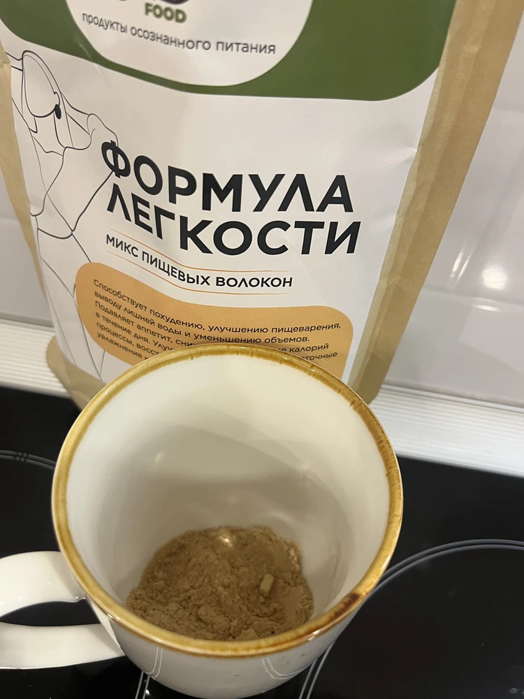 Формула лёгкости — многокомпонентная клетчатка — Алина