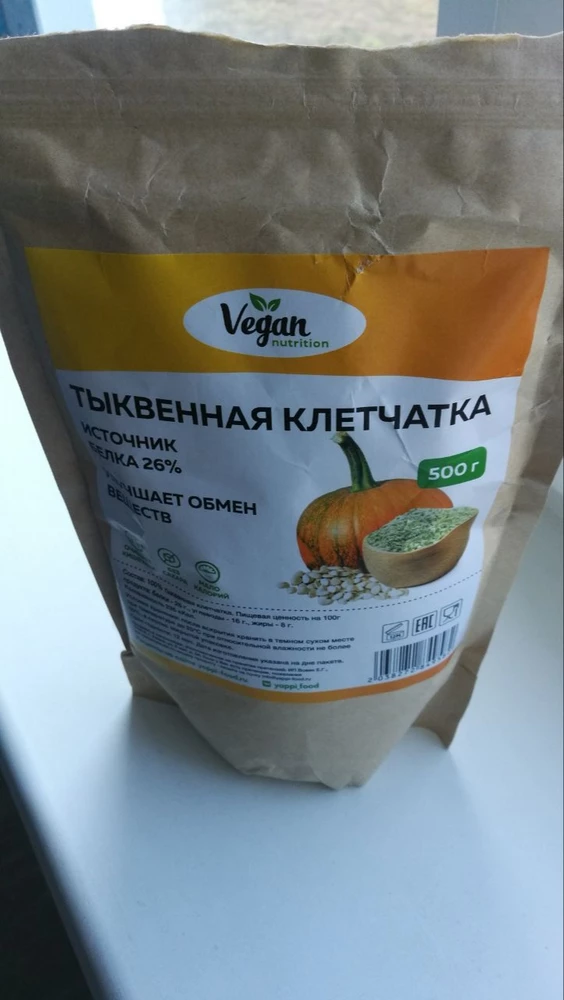 Топинамбура клетчатка — Наталия