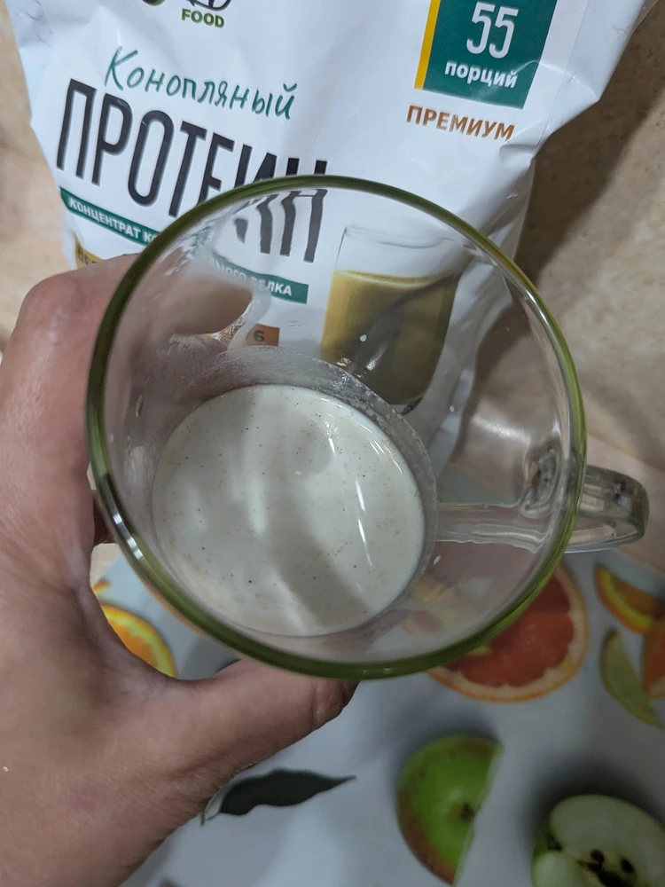 Конопляный протеин — Алиса