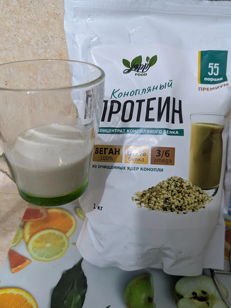 Конопляный протеин — Алиса