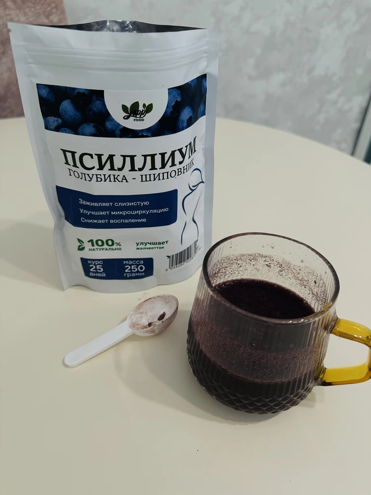 Псиллиум с голубикой — Динара