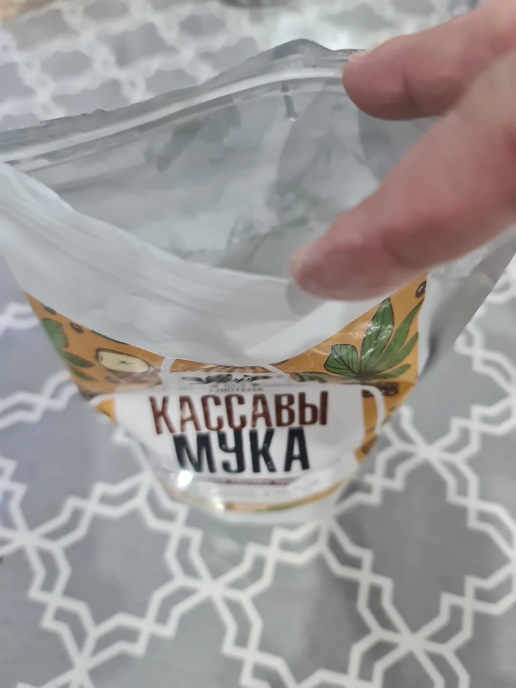 Мука кассавы безглютеновая — Жанна