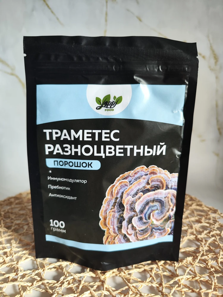 Траметес разноцветный порошок — Татьяна