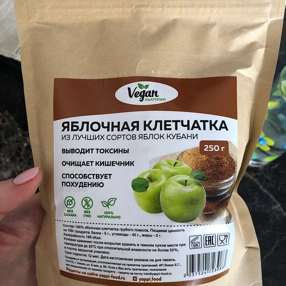 Топинамбура порошок — Алена