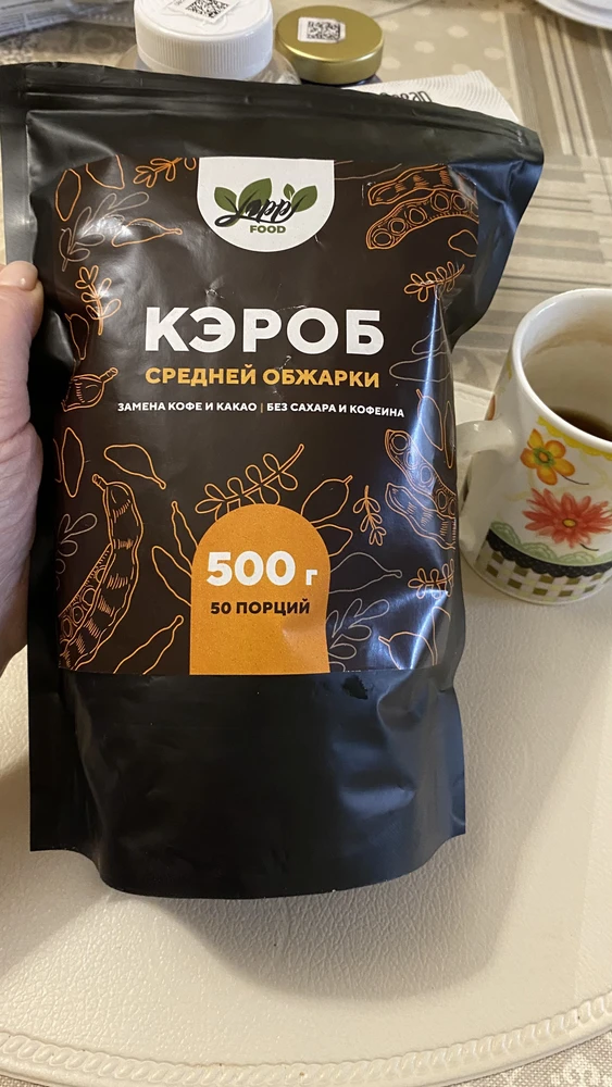 Кэроб средней обжарки — Полина