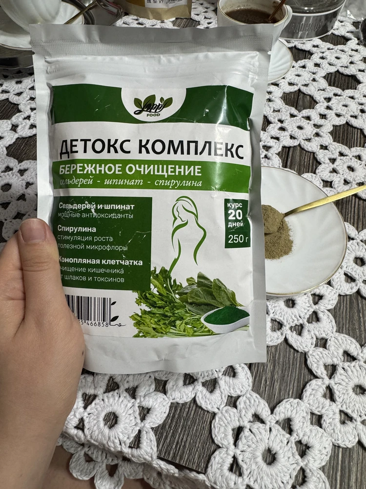 Клетчатка для похудения и очищения организма — Елизавета Александровна