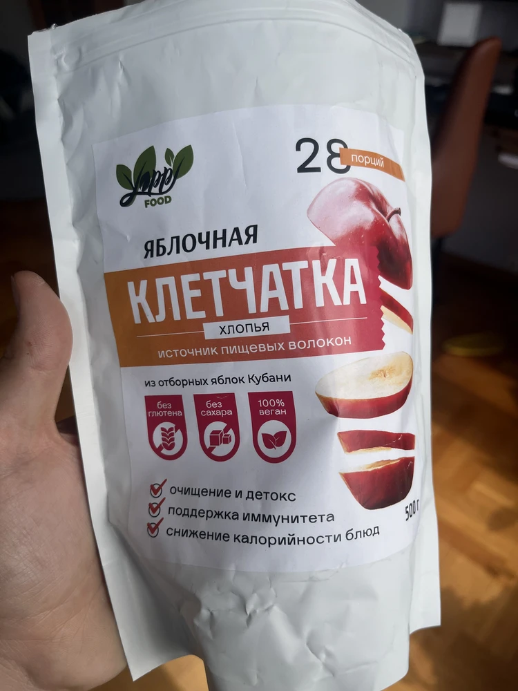 Яблочная клетчатка хлопья — Наталия Мельник