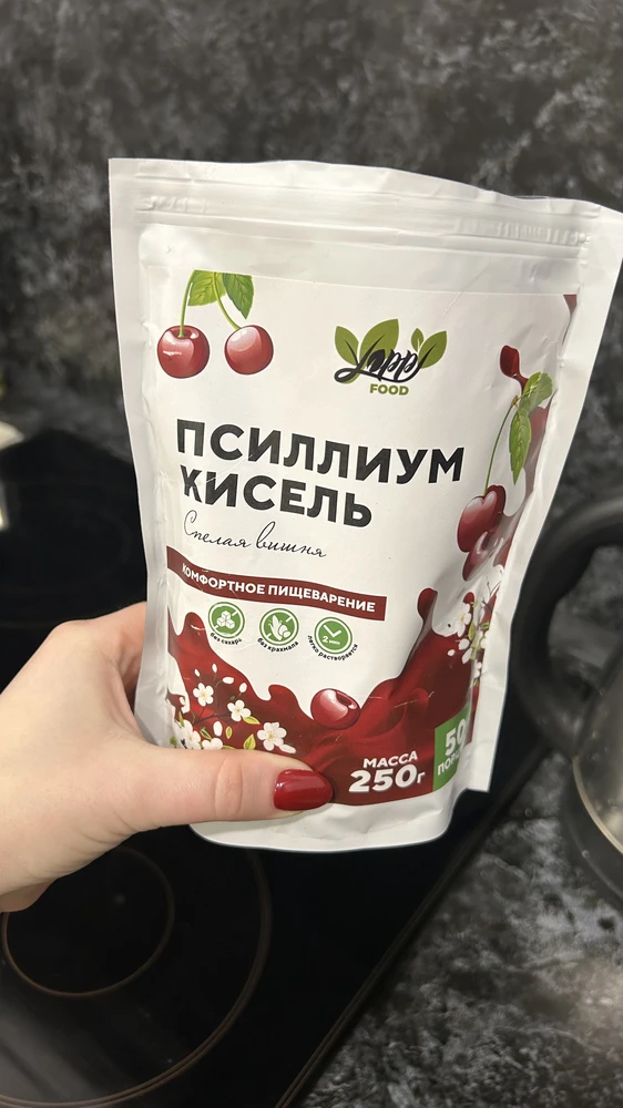 Псиллиум кисель с вишней — Анастасия