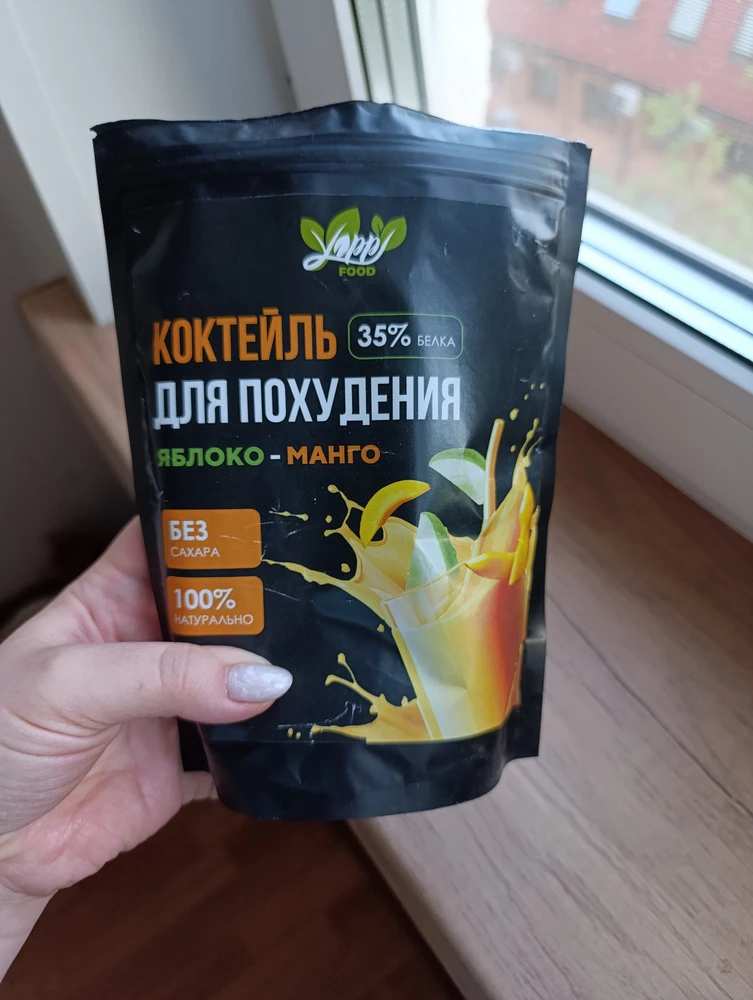 Протеиновый коктейль для похудения манго — Анастасия