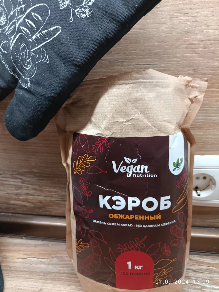 Кэроб обжаренный — Елена