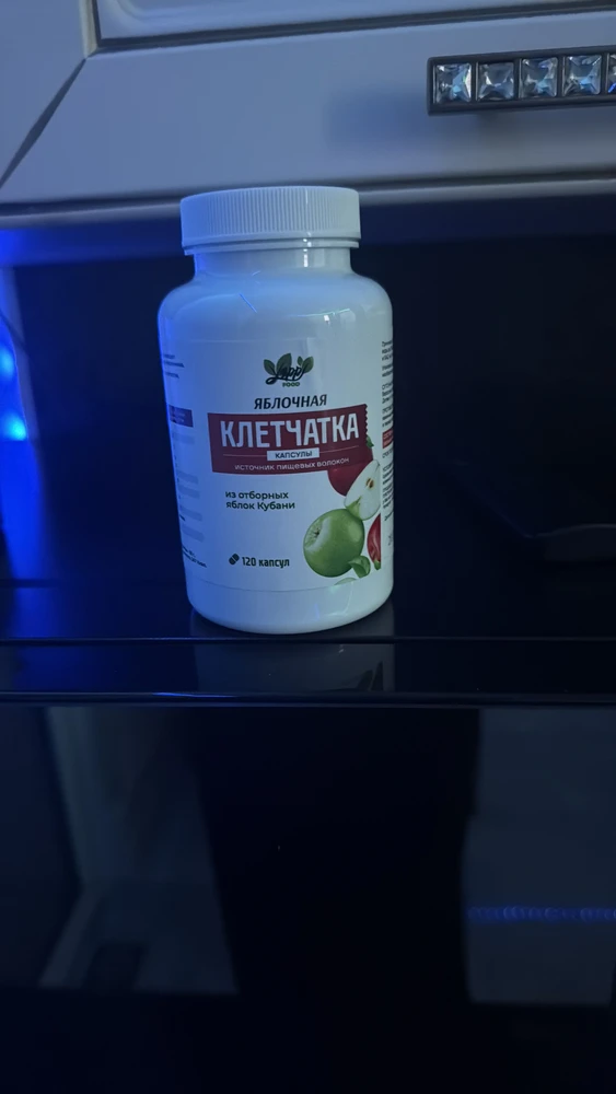 Яблочная клетчатка в капсулах — Пользователь Wildberries