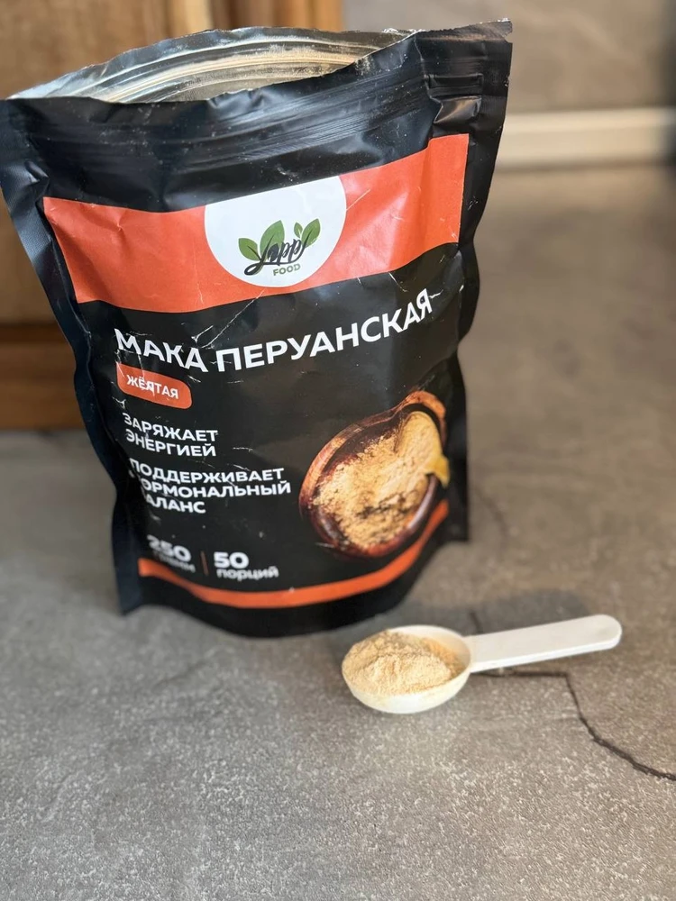 Мака перуанская — Юлия