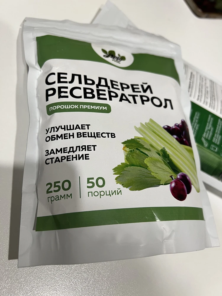 Сельдерей и ресвератрол порошок — Ксения