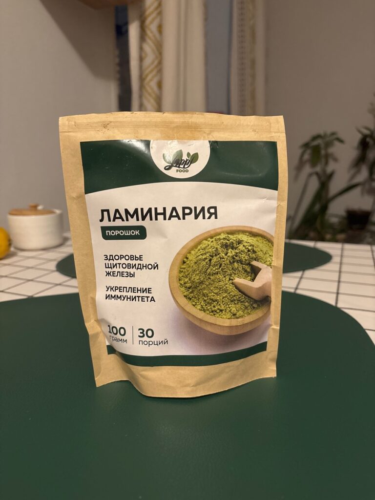 Ламинария порошок — Покупатель