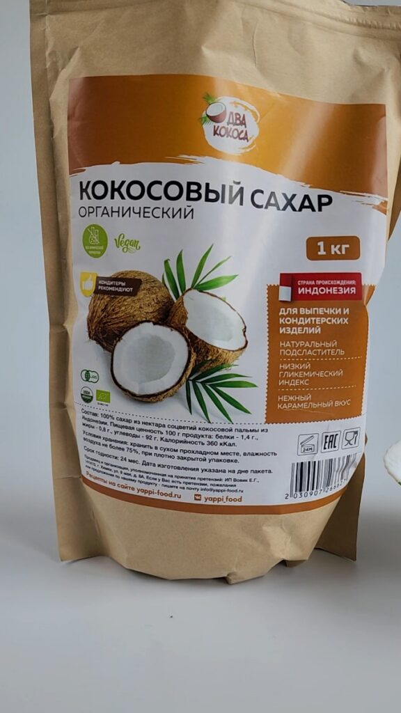 Кокосовый сахар нерафинированный — Покупатель