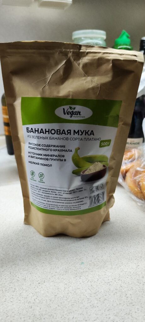 Мука банановая безглютеновая — Покупатель