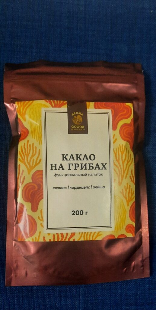 Какао на грибах натуральное без сахара — Покупатель