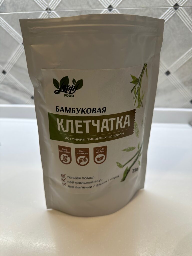 Бамбуковая клетчатка для выпечки — Покупатель