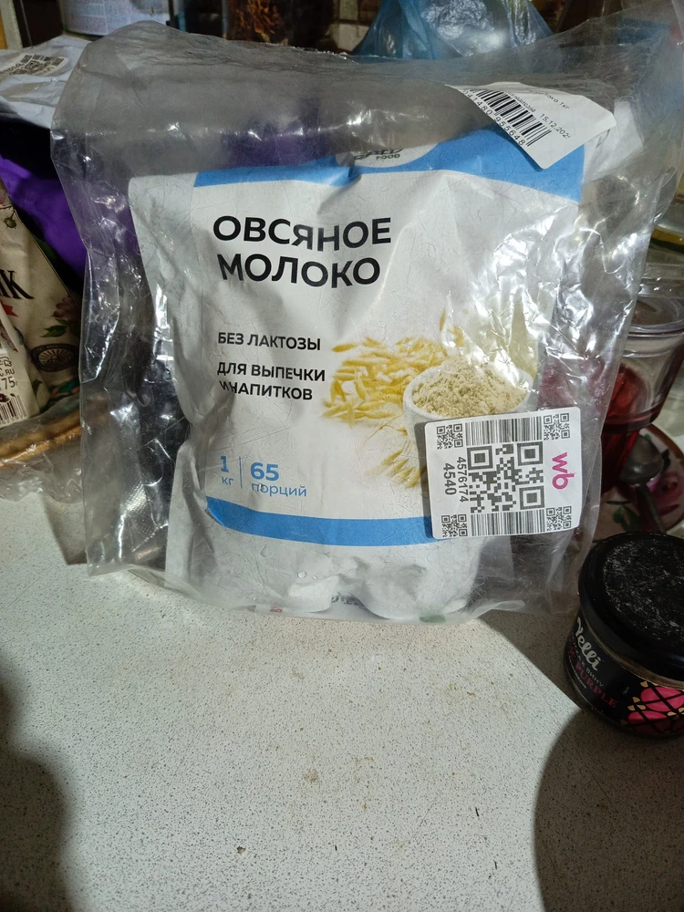 Овсяное сухое молоко — Ядвига