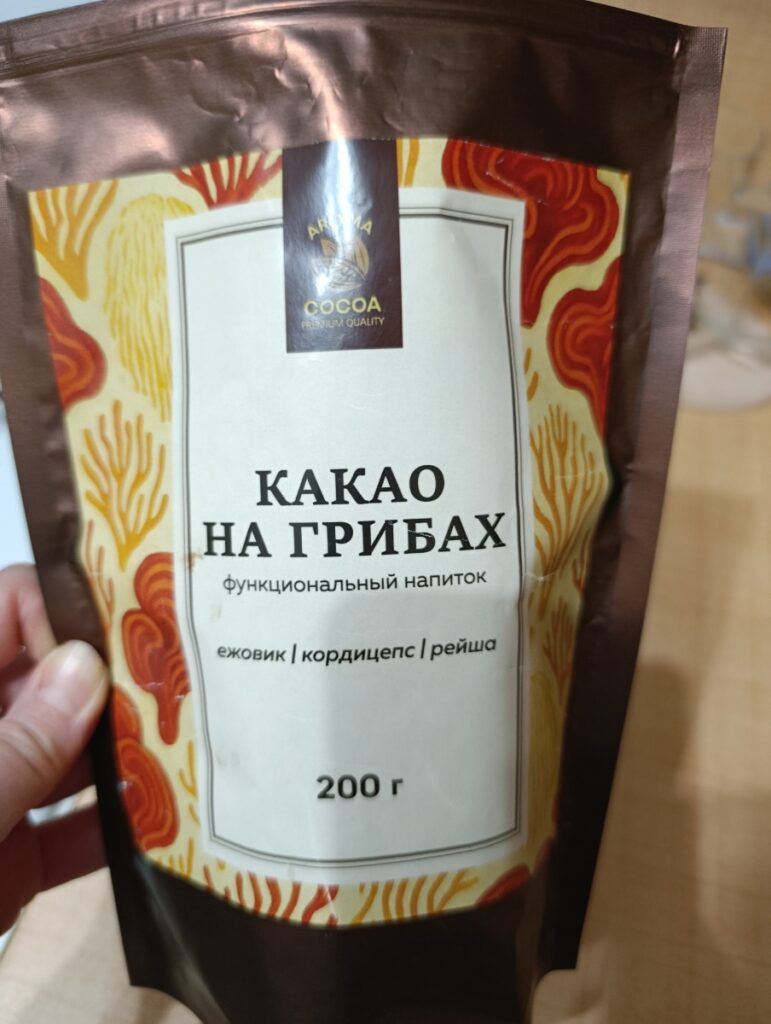 Какао на грибах натуральное без сахара — Покупатель