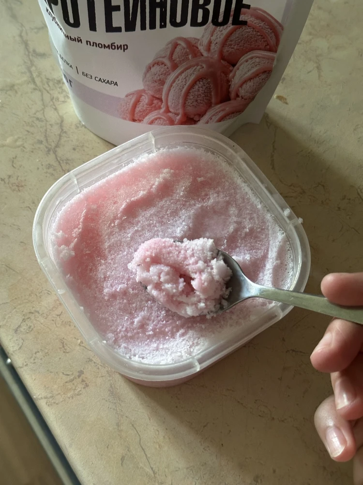 Мороженое протеиновое Клубника — Ольга