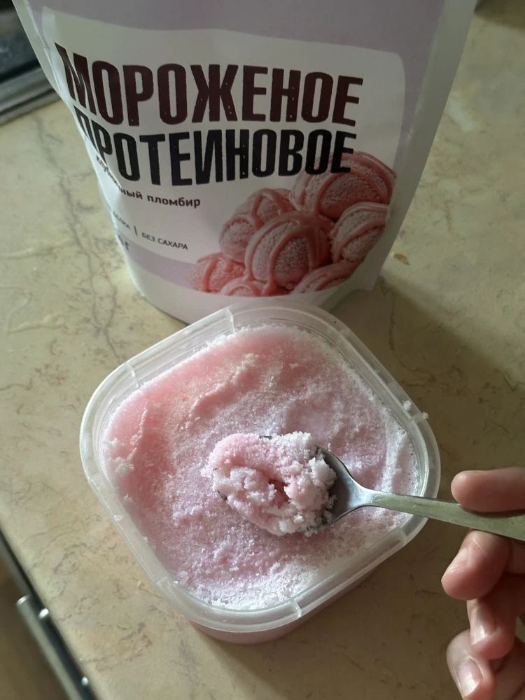 Мороженое протеиновое Клубника — Ольга