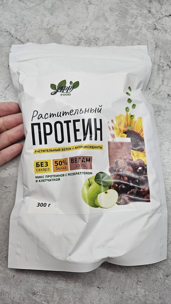 Комплексный растительный протеин с ресвератролом и яблоком — Галина