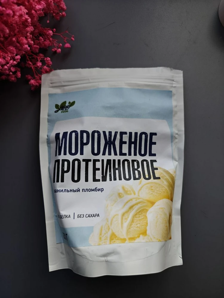 Мороженое протеиновое смесь для десерта — Татьяна